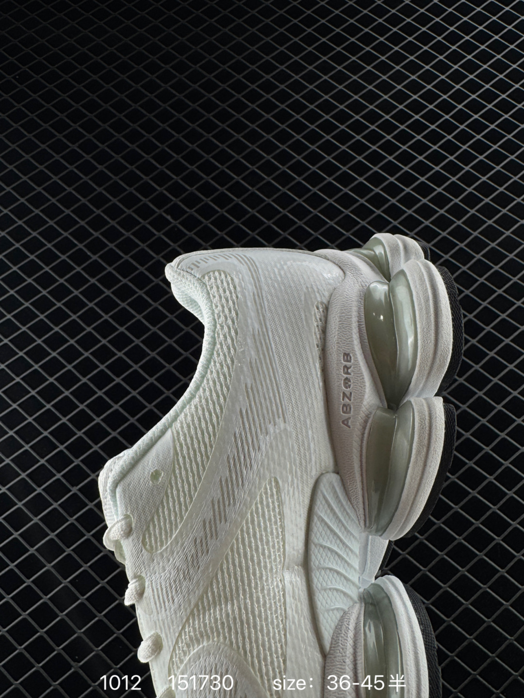 New Balance 2000 NB2000